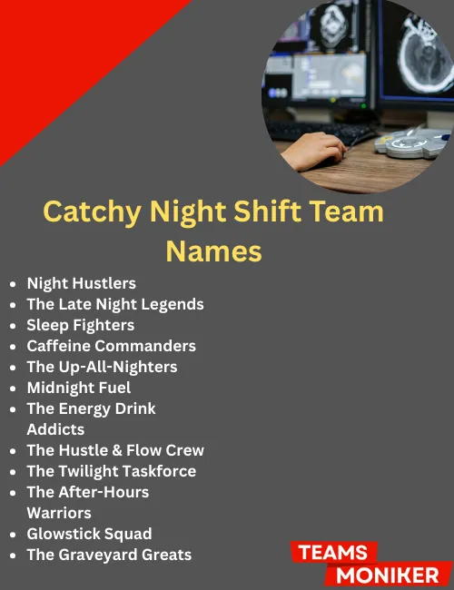 catchy night shift team names