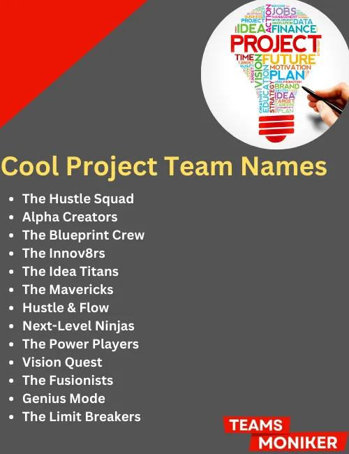 Cool project team names