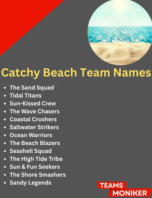 catchy beach team names