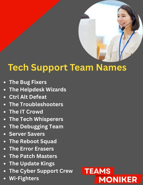 tech support team names