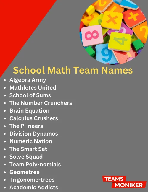 school math team names
